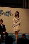 Dcim8854/DSC_6378