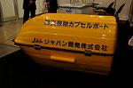 Dcim8854/DSC_6412