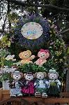 Dcim8858/DSC_6870