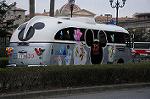 Dcim8868/DSC_7845