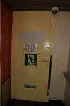 Dcim8887/DSC_0386