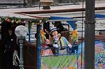 Dcim8900/DSC_2050