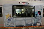 Dcim8943/DSC_7534