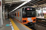 Dcim8943/DSC_7535