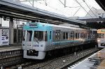 Dcim8946/DSC_7689