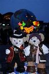 Dcim8967/DSC_0524