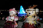 Dcim8994/DSC_3779