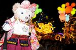 Dcim8996/DSC_4127
