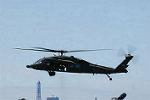 Dcim9020/DSC_3270