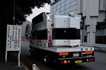 Dcim9025/DSC_6762