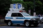 Dcim9026/DSC_6989