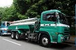 Dcim9026/DSC_7005