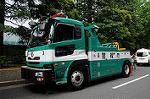 Dcim9026/DSC_7006