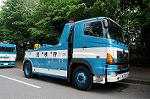 Dcim9026/DSC_7008
