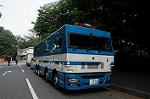 Dcim9026/DSC_7014