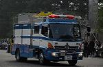 Dcim9029/DSC_7343