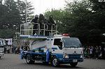 Dcim9029/DSC_7376