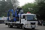 Dcim9029/DSC_7384