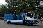 Dcim9029/DSC_7400