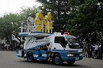Dcim9029/DSC_7430