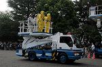 Dcim9029/DSC_7433