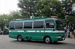 Dcim9030/DSC_7533