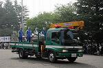Dcim9030/DSC_7561