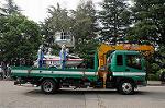 Dcim9030/DSC_7566