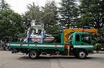 Dcim9030/DSC_7567