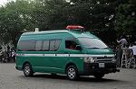 Dcim9031/DSC_7637