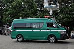 Dcim9031/DSC_7640