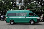 Dcim9031/DSC_7641