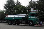Dcim9032/DSC_7797