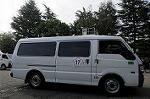 Dcim9032/DSC_7835