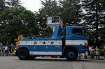 Dcim9032/DSC_7874