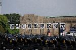 Dcim9033/DSC_7996