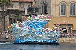 Dcim9044/DSC_3851