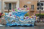 Dcim9044/DSC_3852