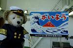 Dcim9047/DSC_9597