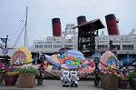 Dcim9059/DSC_0971