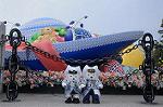 Dcim9059/DSC_0983