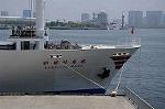 Dcim9062/DSC_1218