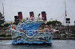 Dcim9065/DSC_1344