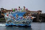 Dcim9065/DSC_1395