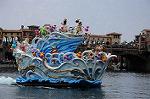 Dcim9065/DSC_1396