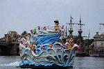 Dcim9065/DSC_1404