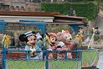Dcim9074/DSC_4267