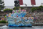 Dcim9074/DSC_4316