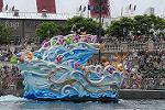 Dcim9074/DSC_4319