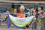 Dcim9074/DSC_4337